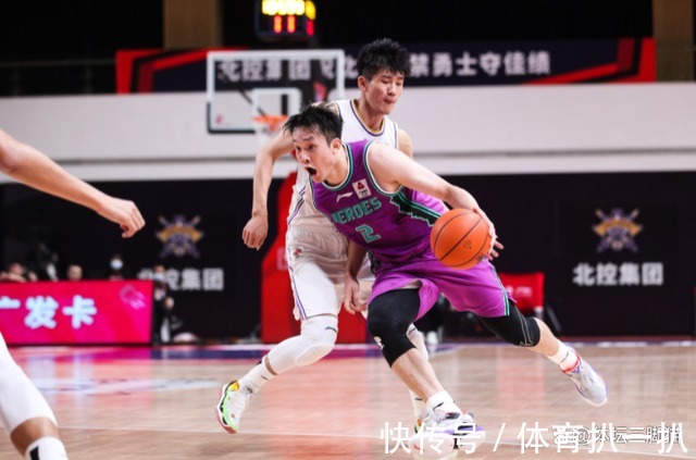 比赛|CBA第三阶段比赛时间确定,山东男篮迎来魔鬼赛程,冲击前八困难