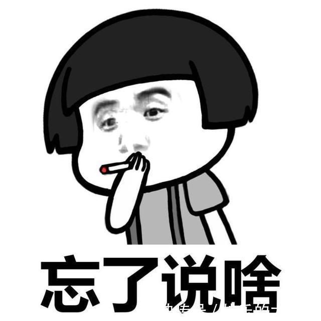 |幽默笑话:第一次去女友家 我感觉事情没那么简单