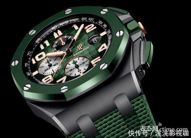 更野性，更阳刚！爱彼最新的皇橡离岸又要火到缺货