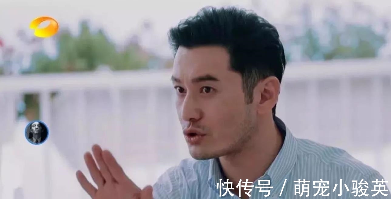 龔俊|《中餐廳5》海報(bào)：姚安娜獨(dú)自站后排，顏值普通頭比周也大一圈