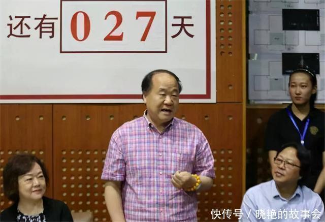 贝尔斯!莫言获得诺贝尔文学奖,为什么语文课本从不选录他的作品