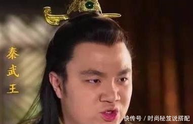 秦国|第三次宜阳之战秦实力占优却意外不断,秦军凭什么赢最后胜利