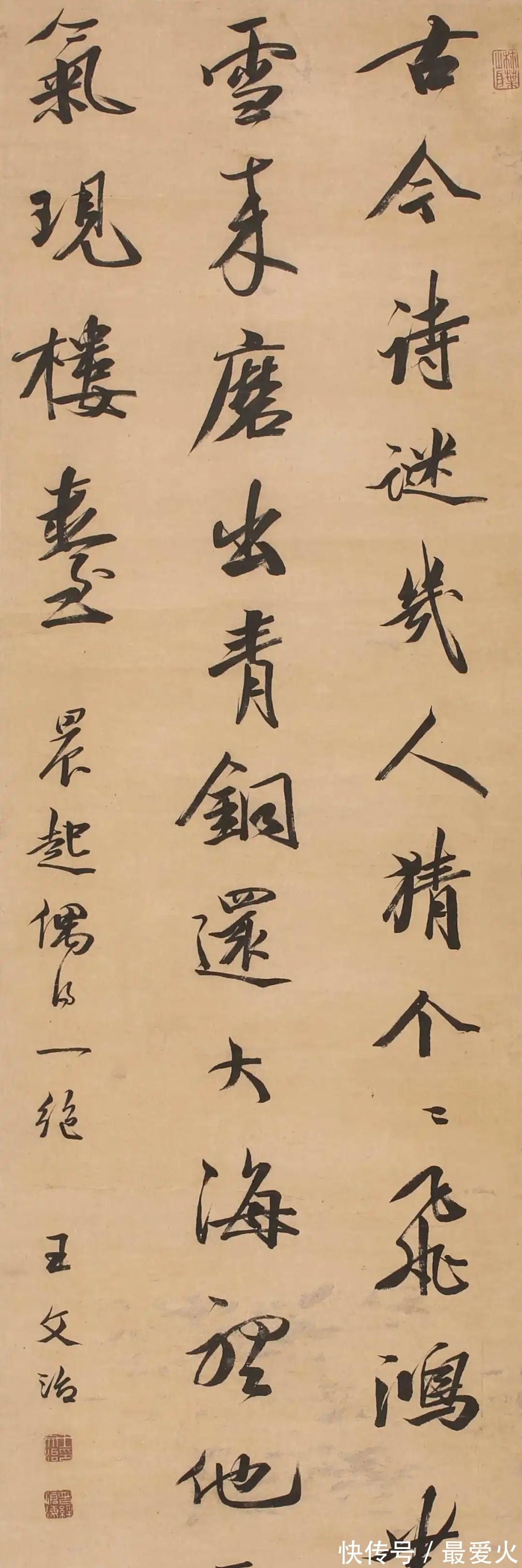 lot|山东常藏2021秋季艺术品拍卖会即将举槌,笔精墨妙、名家云集!