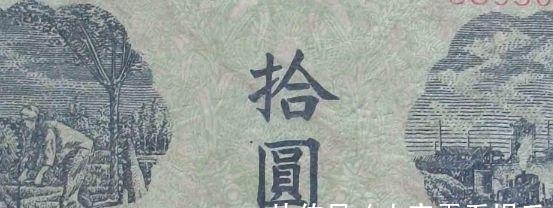 小学生#人民币上有一个“错别字”，小学生都能看出来，为何一直不修改？