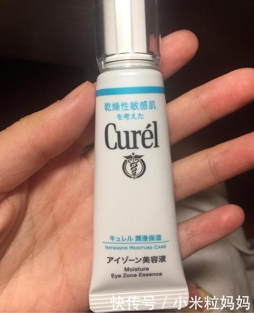 热门高口碑眼霜大公开,称得上是眼霜界的“爱马仕”,孕妇也可用