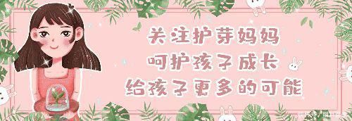 排卵|女性身体有这3种表现,暗示身体不“排卵”,再积极备孕也没用!