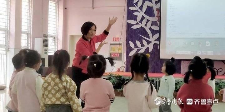 风采|亮风采 促成长 锦苑幼儿园举办优质课评比观摩活动