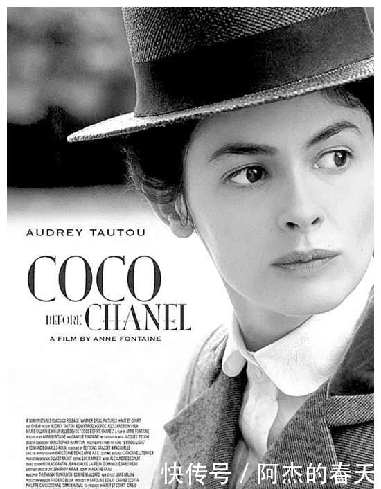 传奇女王打造时尚香奈儿的传奇一生