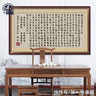 墙面|「墙面装饰品挂件」墙壁怎么装饰布置好 你家的墙还是＂小白＂？