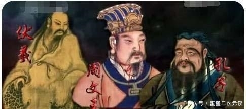 游戏|波诡云谲的晚商权力游戏：崇侯虎诬陷西伯为造反，姬昌被释赢“天命”