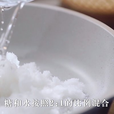 刮刀|雪球圣女果