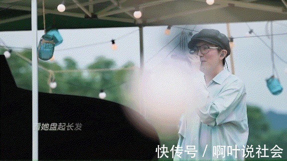 寶藏女孩|《向往5》收官之夜太煽情,張子楓演唱太治愈,黃磊稱沒有下季