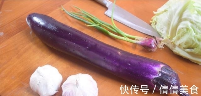 美味|蒜蓉蒸茄子最好吃的做法,简单美味又下饭,看看你喜欢吃不?
