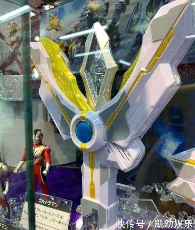 奥特曼|特利迦奥特曼官方玩具周边实物 手动掰开变身的超大型塑料神光棒