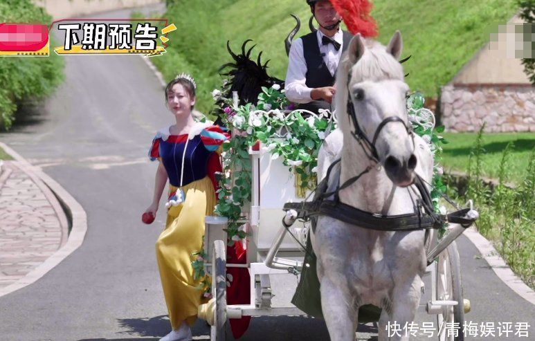 小猴紫|《萌探》下期得追!小猴紫扮白雪公主回归,还与“妈妈”同框了