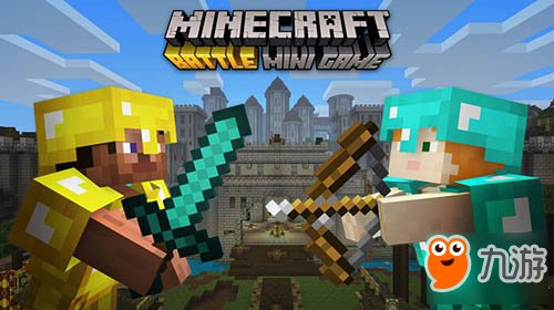 我的世界怎么显示物品id