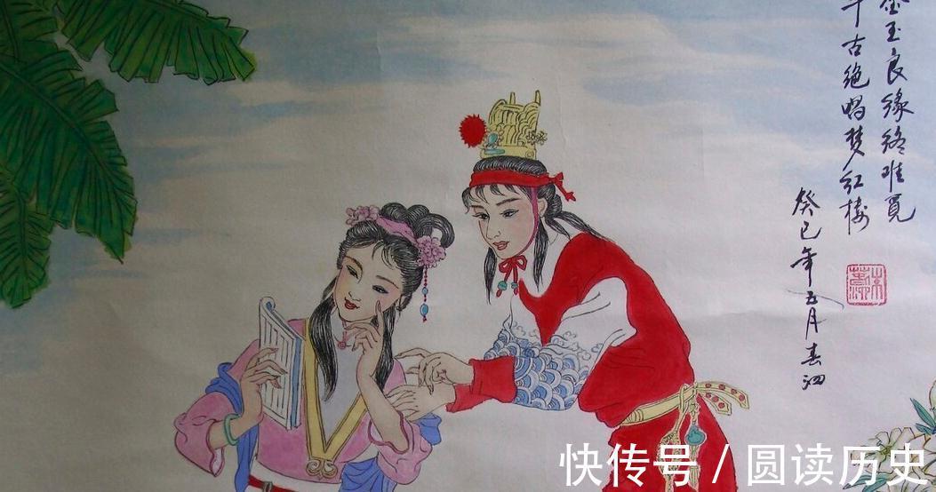 好色#贾珍、贾琏和贾蓉都是好色之徒,为何不敢打林妹妹的主意