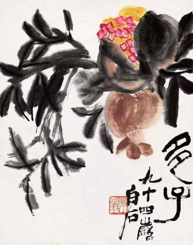 石榴|齐白石笔下的蔬果,令人垂涎欲滴!