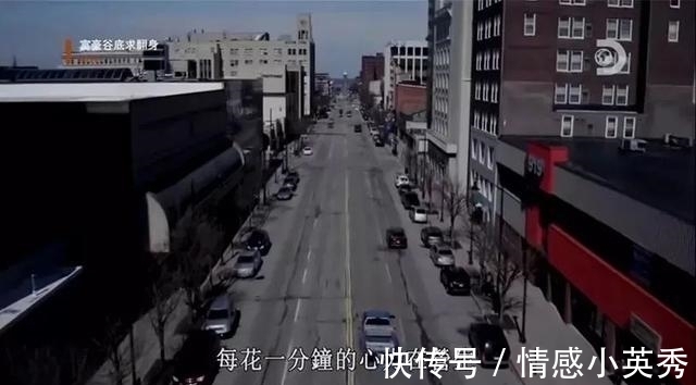 追踪富翁谷底翻身的经历:2条建议,避免你沦为又穷又忙的成年人