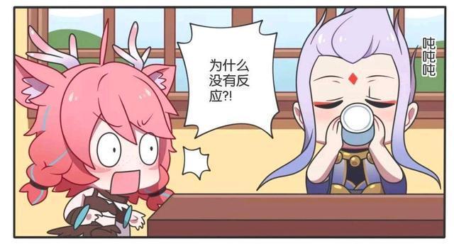 王者|王者荣耀动漫:瑶在云中君的茶里加了芥末,没想到云中君更过分?