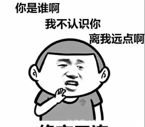 轻松一刻：初中的时候，晚上自习突然停电，整个教室都沸腾了