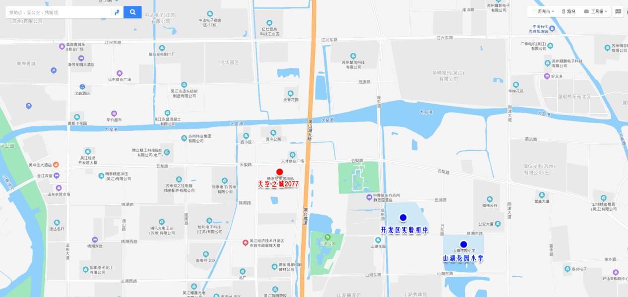 生活环境|哎！买房的朋友，天空之城2077的公寓可不兴买呀！到手亏50万呐！