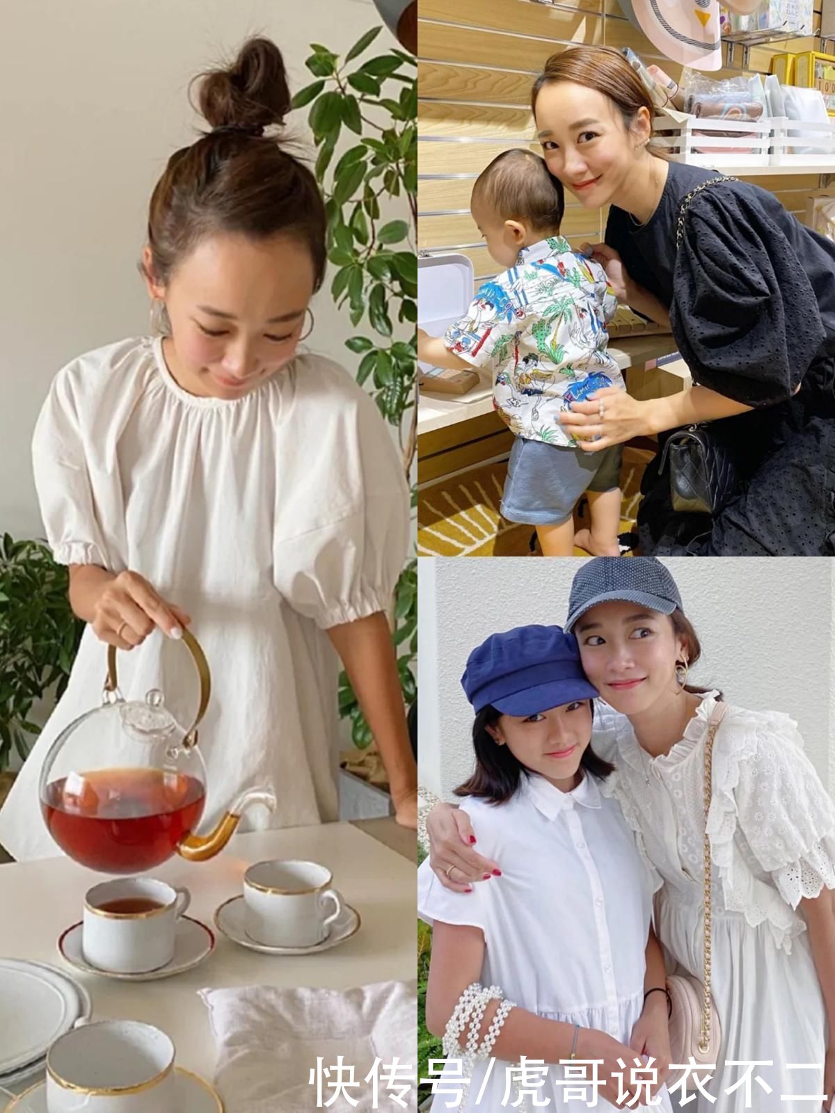 时尚|这位日本宝妈“火”了，穿衣甜美时尚似少女，根本不像仨孩子的妈