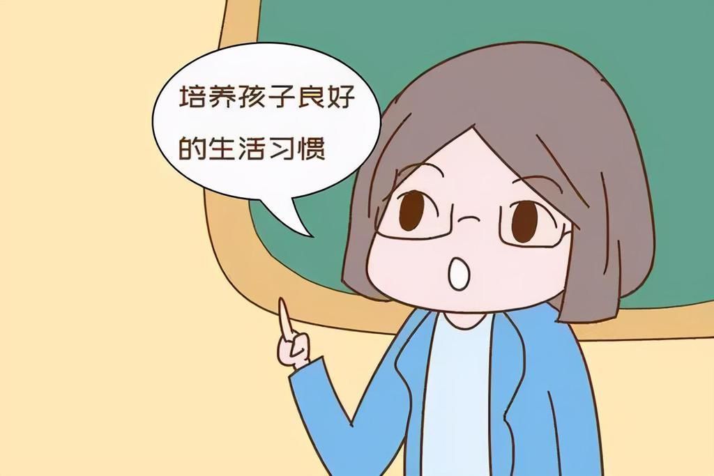 孩子|孩子出现这4个举动,该打就得打!李玫瑾坦言:超过6岁很难改