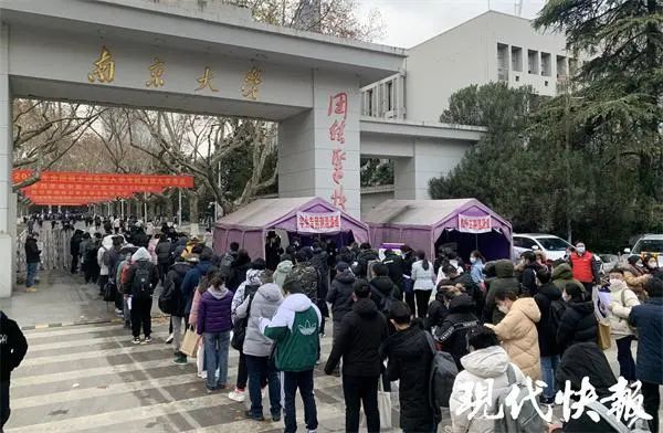 综合能力|457万人今天开考，加油！