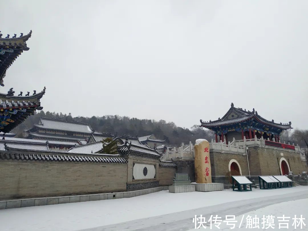 建筑|雪后的吉林市玄天岭，建筑群古韵十足，原来可以这么美