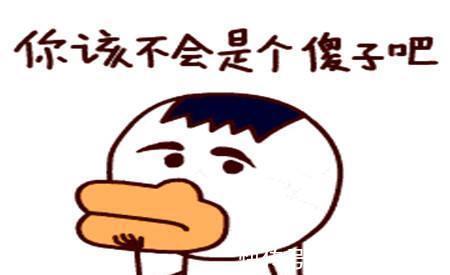 |幽默笑话:晚上正和媳妇散步,她忽然想要个公主抱,这哪儿成啊