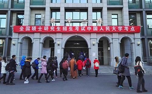 这4类学生考研成功率很低，浪费时间和精力，不如早点找工作