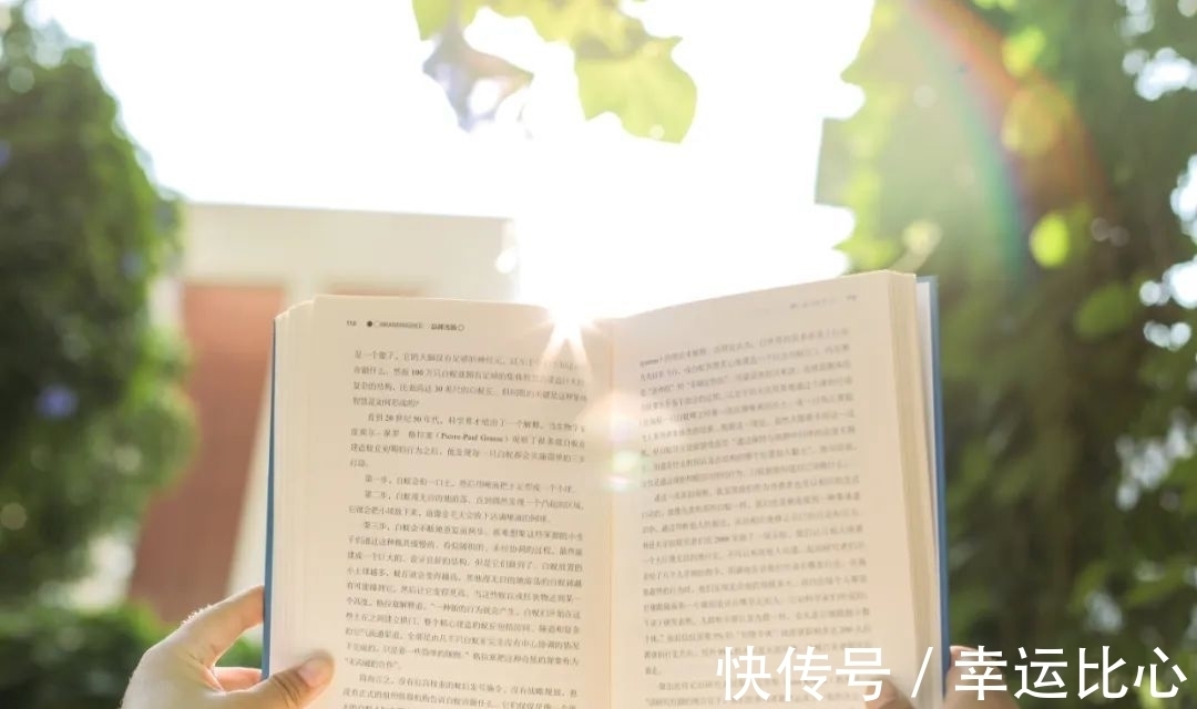 碎片化&书单|最近读过的5本好书,每本都能让你变更好