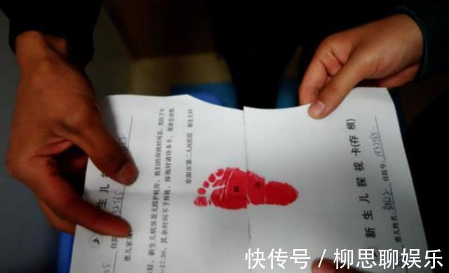 脚印|宝宝出生后为啥要被留脚印医生不会告诉你,但父母要知道!