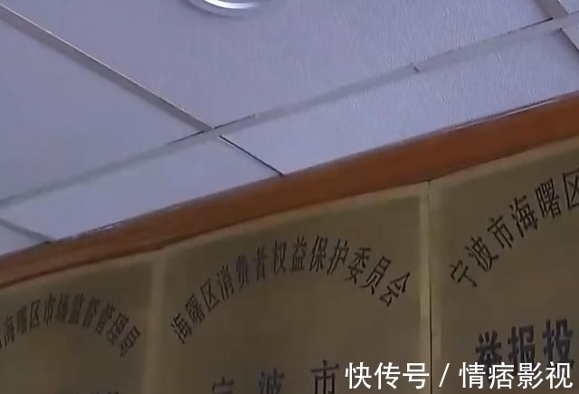 门店|女子花5355买一双真皮鞋，第一次穿就掉渣？门店：这是个人个例