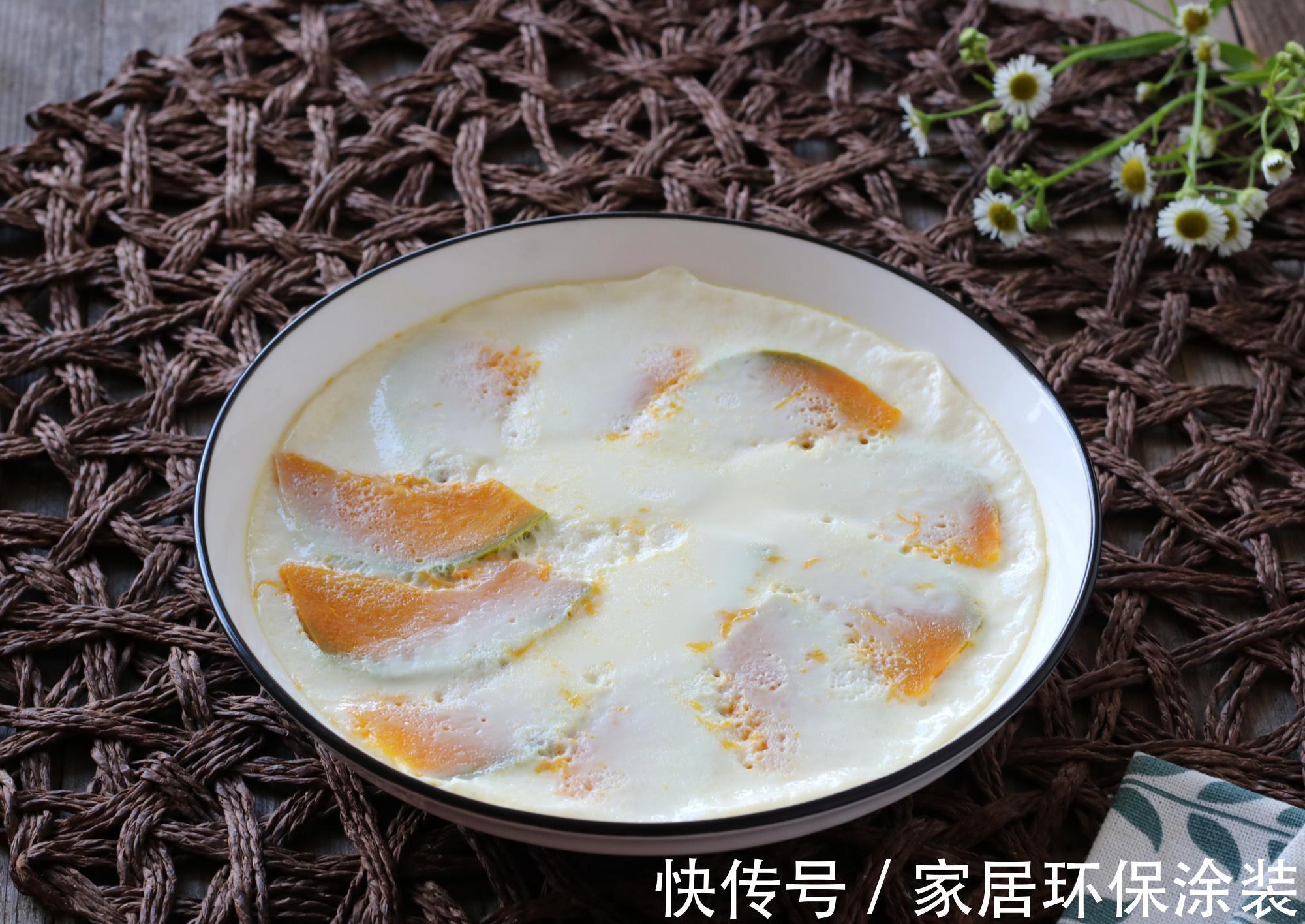 南瓜瓤|35岁女人的轻食晚餐，坚持无油少盐，邻居：自律的人想胖都难