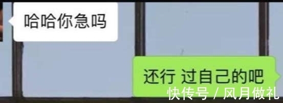 高情商男人的聊天案例分享,从沉默寡言到情话高手:高情商男人的聊天案例分享