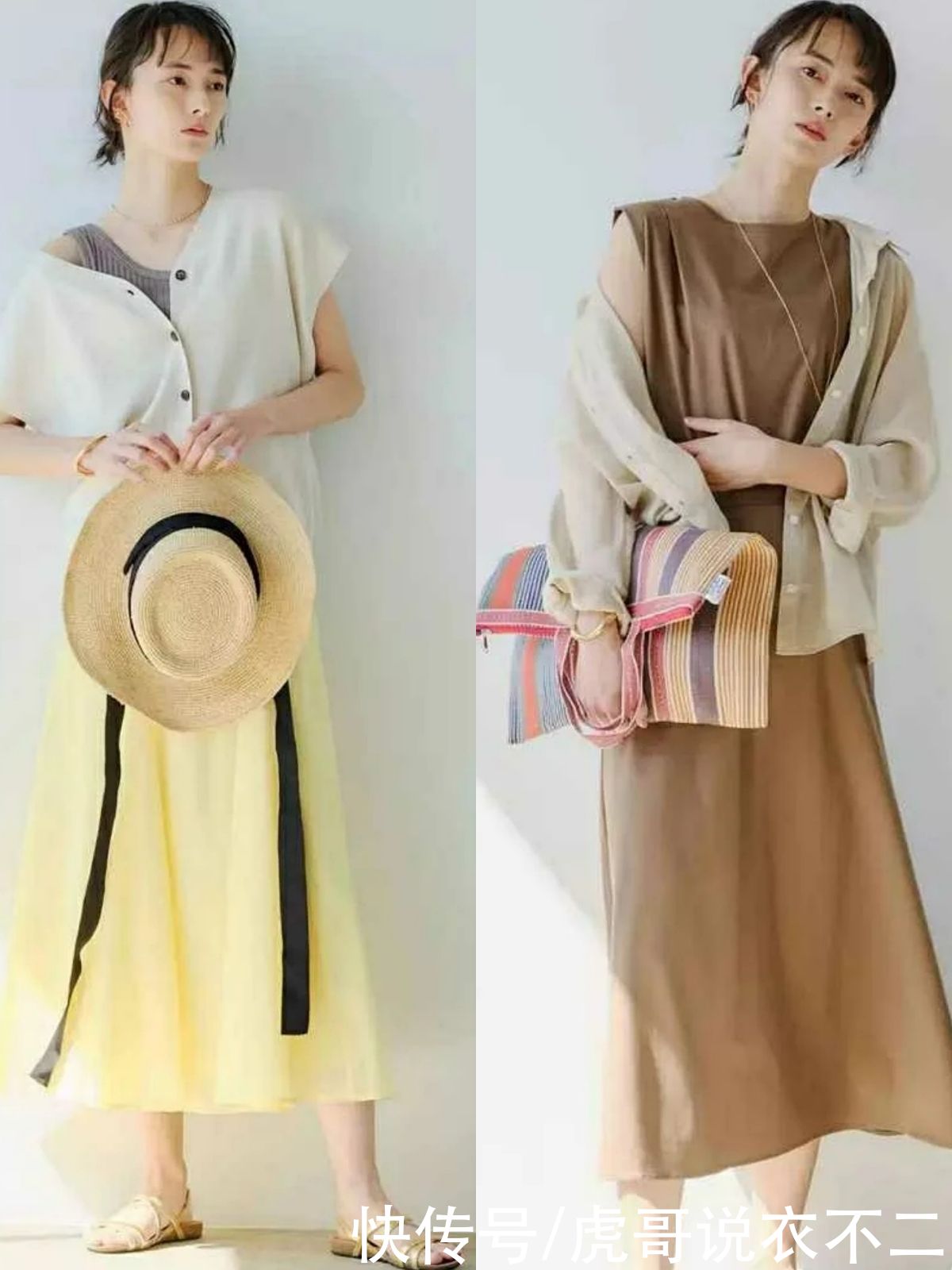 穿搭|七月穿衣没灵感？快看简约优雅的日系风，掌握4个技巧穿出好气质