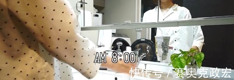 太太|日本太太的清晨时光:7点45起床,收拾家务,整理家居
