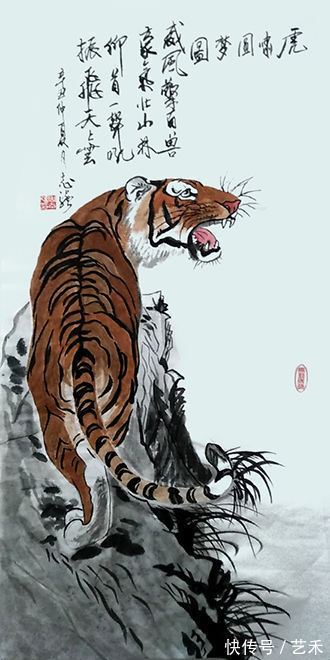 中国书画|周志强——名人百科