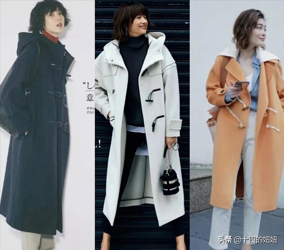 造型|过了30岁气质最重要,学会这三种大衣搭配方式,你也能高级