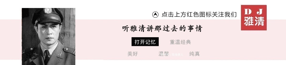 照片$李维康各时期老照片,从小美到老,图7有高玉倩,最后一张全家福