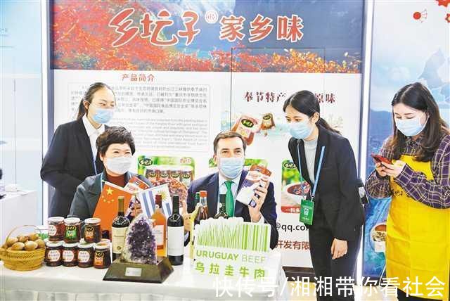 圭亚那|让更多重庆企业走进拉美更多拉美企业走进重庆