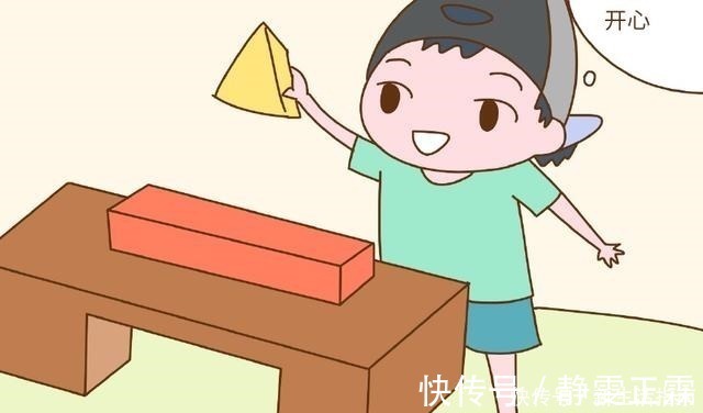 孩子|孩子的这方面智力,是可以后天培养的,妈妈别再错过!