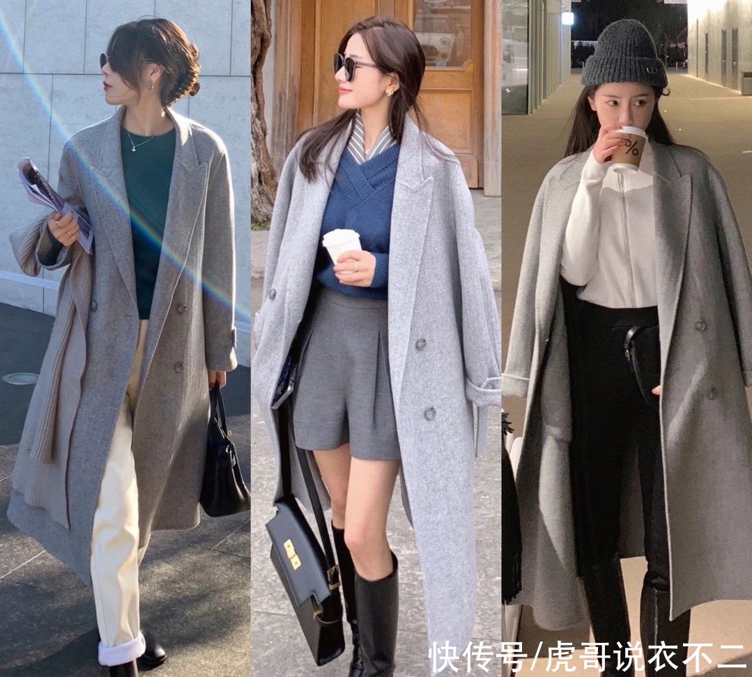 看了这么多韩系大衣look，还是她的穿搭最高级，简直是模板