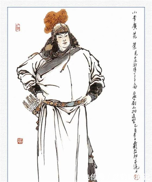 自缢#宋江被毒杀后,花荣为何不顾妻儿老小,去他墓前自缢?真相很残酷