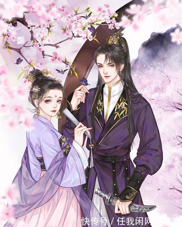 三个人#一本超级爆笑又好看的古言佳作,全家团宠&人间锦鲤温馨养成记