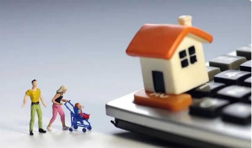 利息|房屋贷款什么情况下不适合提前还贷？