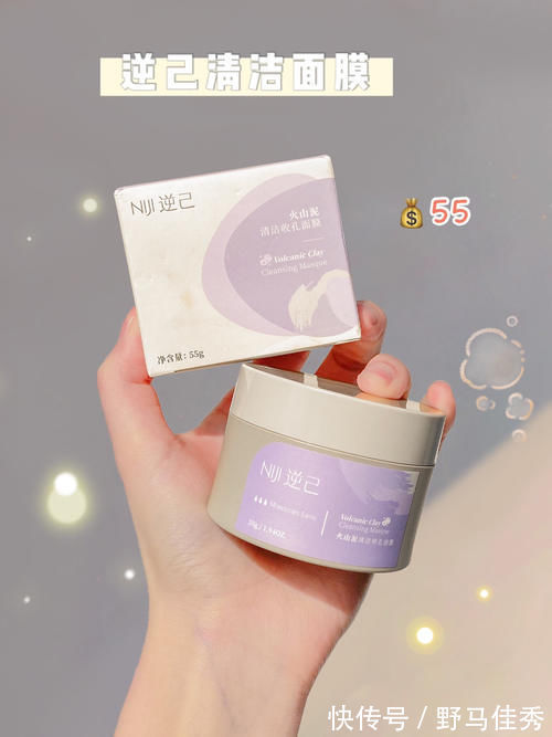 身体乳|学生党离不开的变美好物,平价到囤一车都不嫌多!