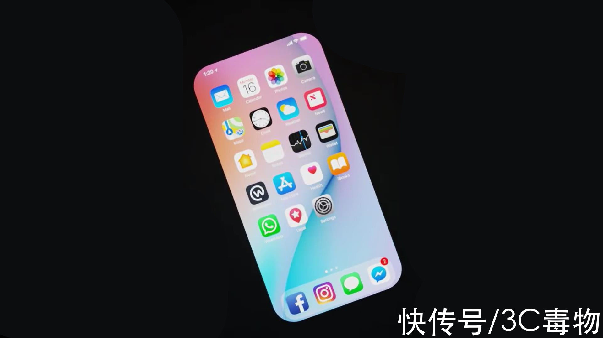 iphone14pro|iPhone14Pro渲染图：四曲屏+55W无线充，屏下相机彰显苹果野心